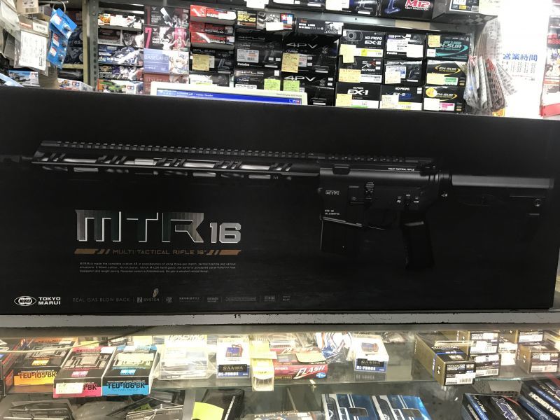 東京マルイ ガスブローバックライフル ＭＴＲ１６入荷しました！